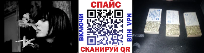 что такое наркотик  Искитим  Бутират бутандиол 