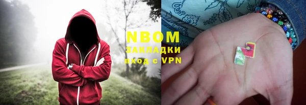 таблы Алзамай