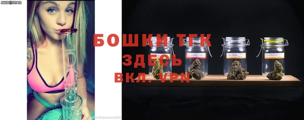 мет Аркадак