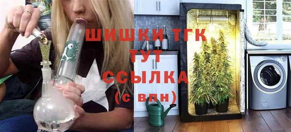 мет Аркадак
