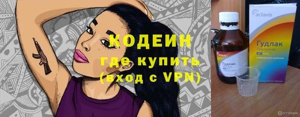 мет Аркадак