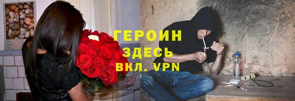 мет Аркадак