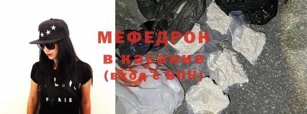мет Аркадак
