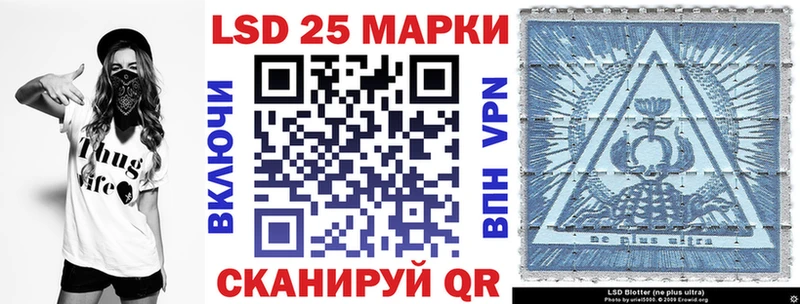 MEGA как войти  Искитим  Марки NBOMe 1,8мг 